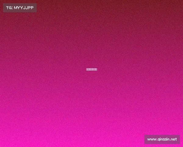 搜索世界杯直播