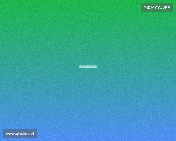 梅西赛事安排;梅西比赛现场